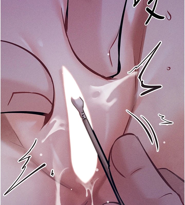 选手村:母猪调教第7話-體操選手連喉嚨都很緊