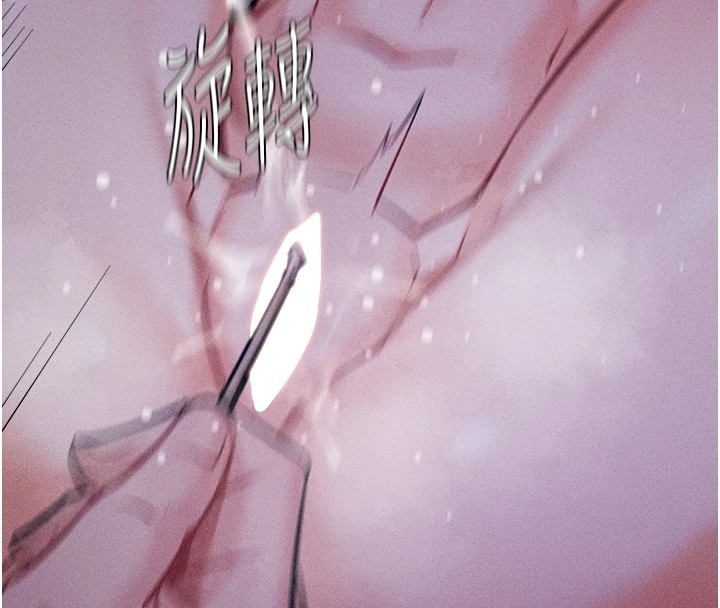 选手村:母猪调教第7話-體操選手連喉嚨都很緊