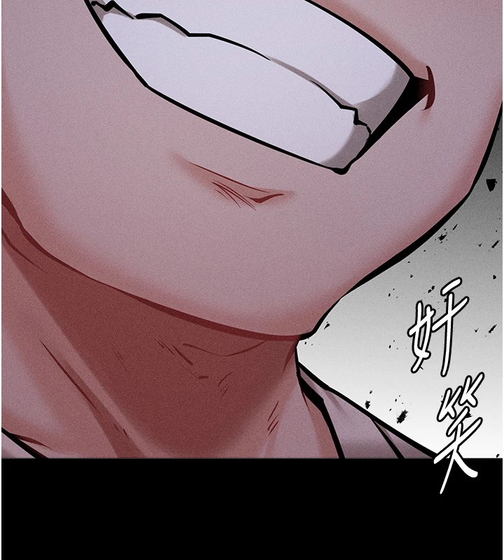 选手村:母猪调教第7話-體操選手連喉嚨都很緊