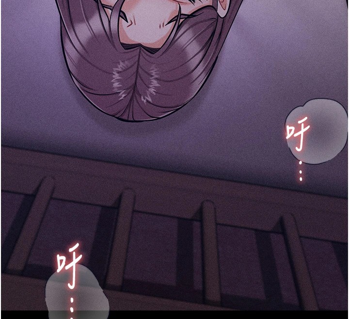 選手村:母豬調教第7話-體操選手連喉嚨都很緊