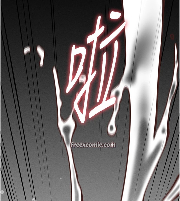 选手村:母猪调教第7話-體操選手連喉嚨都很緊