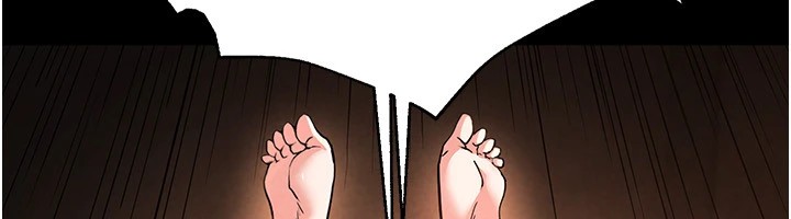 末日鵰堡第8話-往後門注入聖水