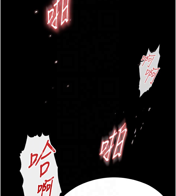 末日鵰堡第8話-往後門注入聖水