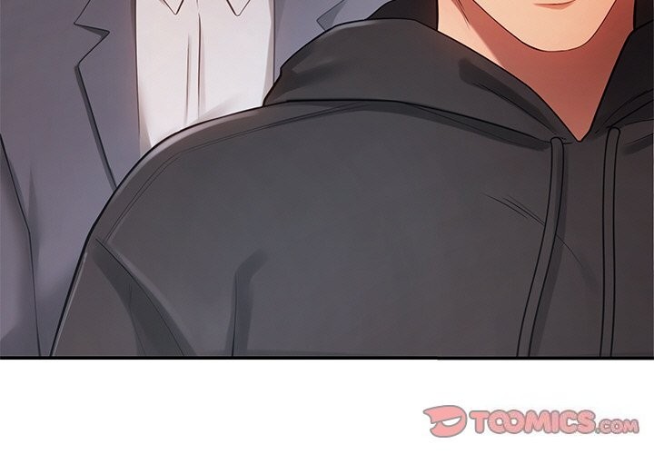 居委会的秘密第11話