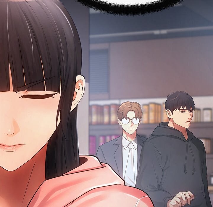 居委会的秘密第11話