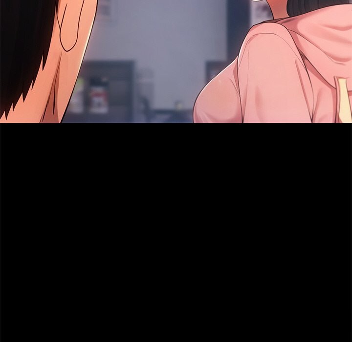 居委会的秘密第11話