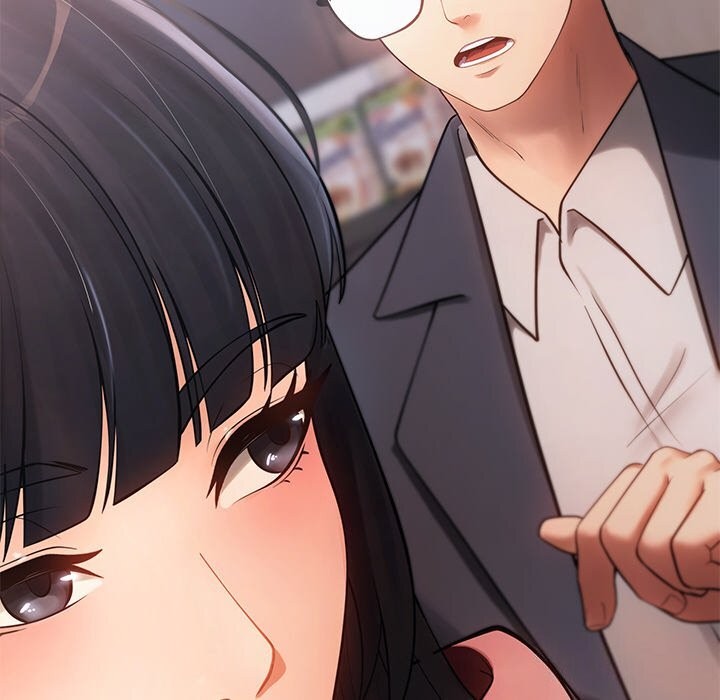 居委会的秘密第11話