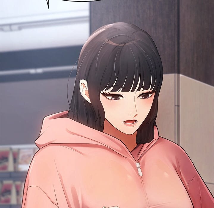 居委会的秘密第11話