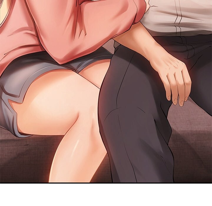 居委会的秘密第11話