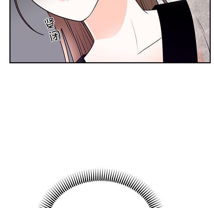 婚姻束缚第12話