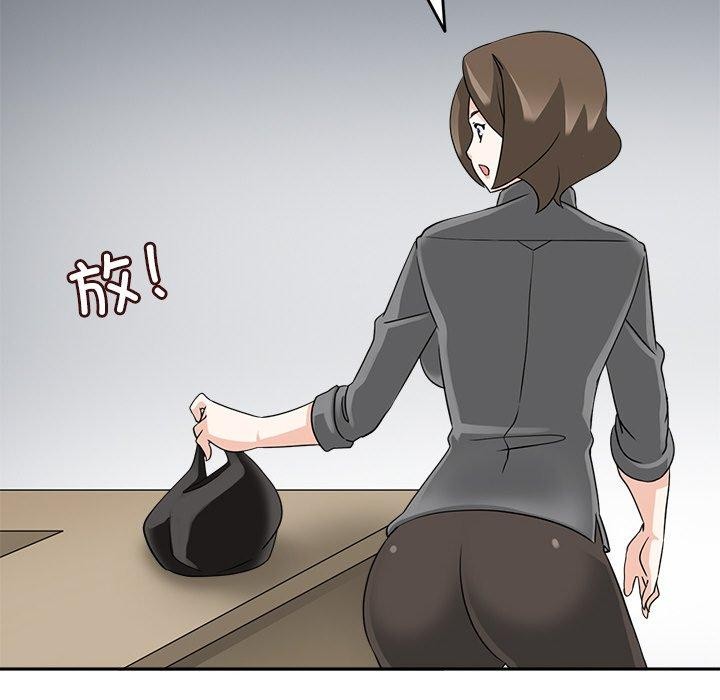 回到过去爱上你第18話