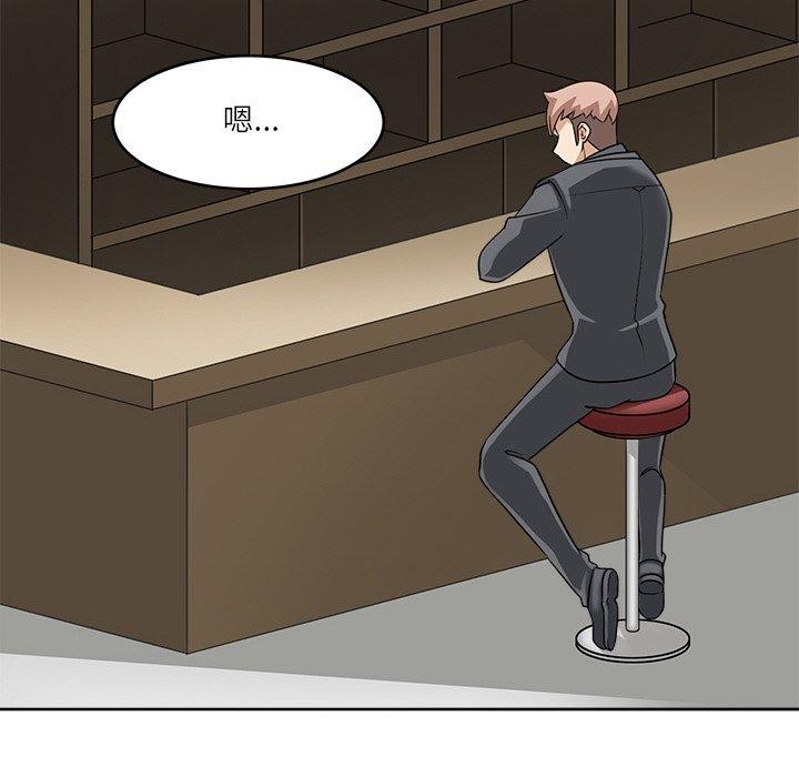 回到过去爱上你第18話