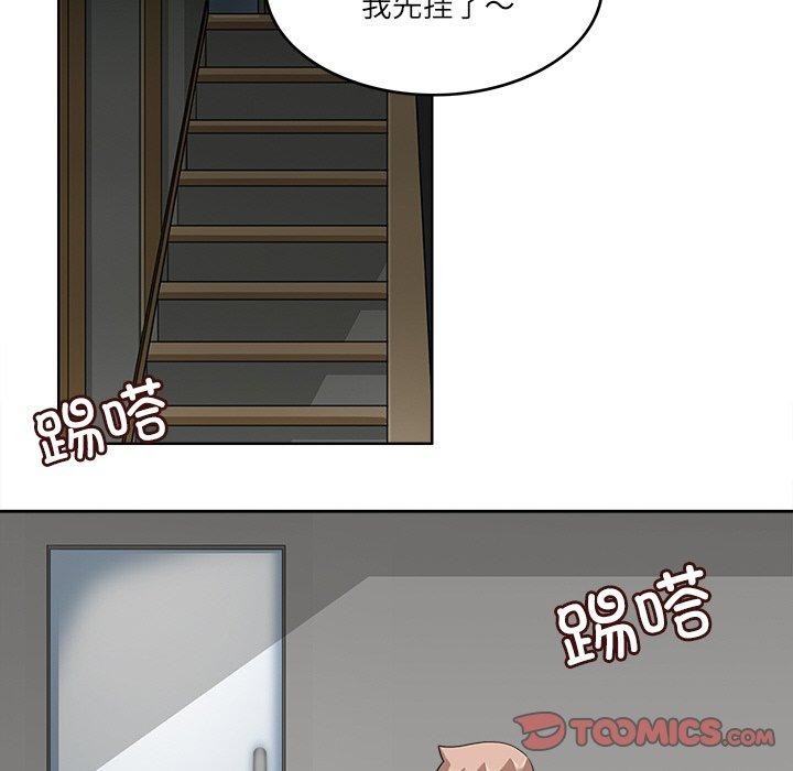 回到过去爱上你第18話