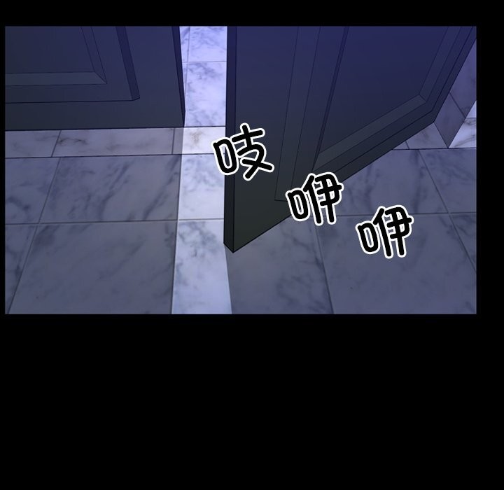 寻找初恋第31話