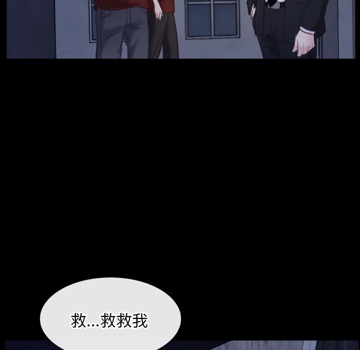 寻找初恋第31話