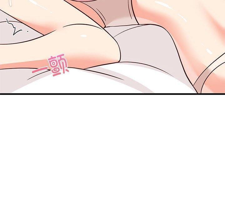 难缠姐妹偏要和我同居第24話