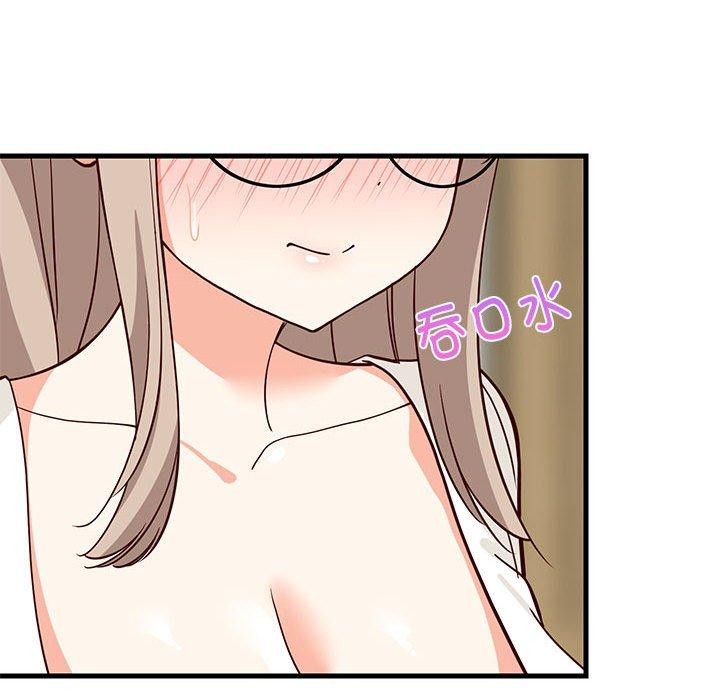 难缠姐妹偏要和我同居第24話