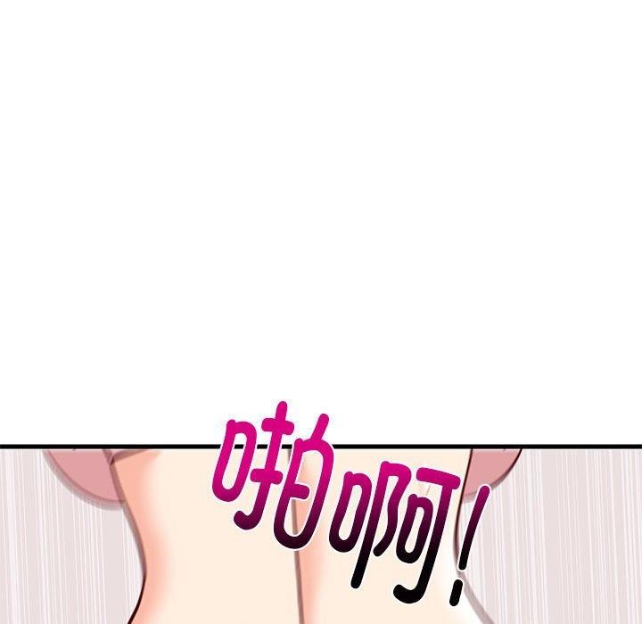 难缠姐妹偏要和我同居第24話