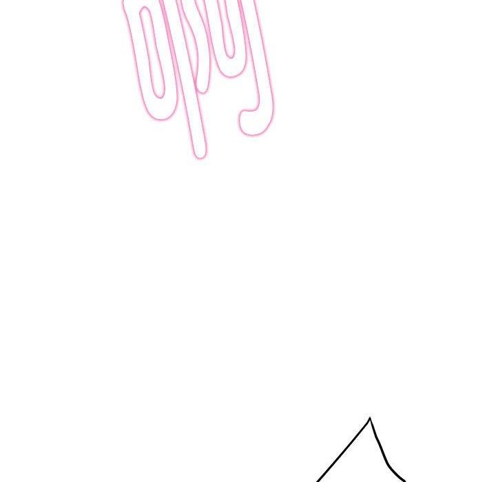 极乐之神第23話