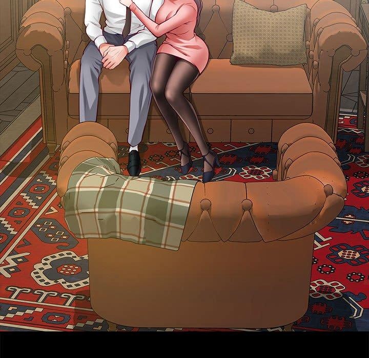 极乐之神第23話