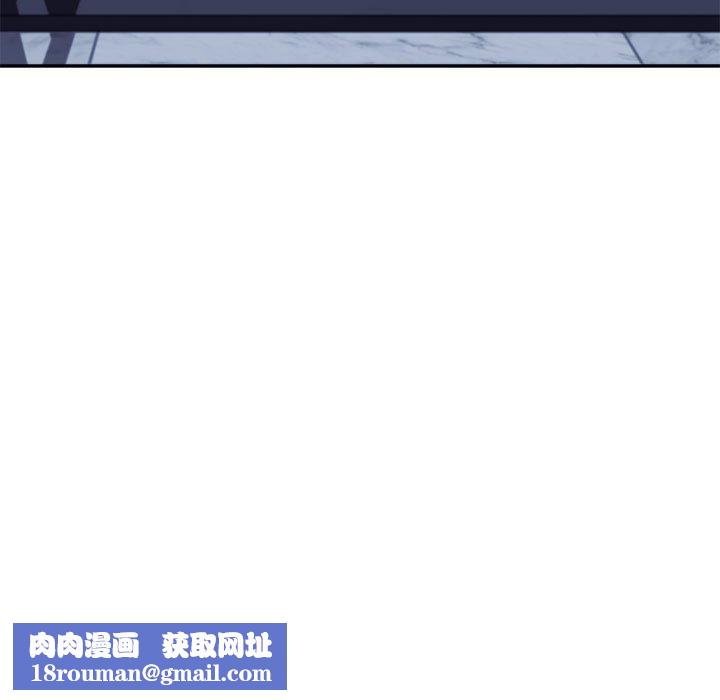 极乐之神第23話