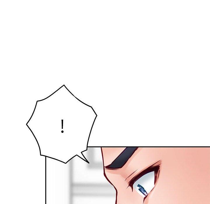 极乐之神第23話