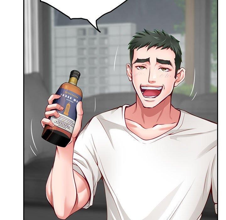 极乐之神第23話