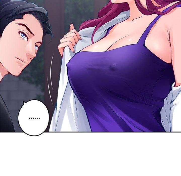 极乐之神第23話