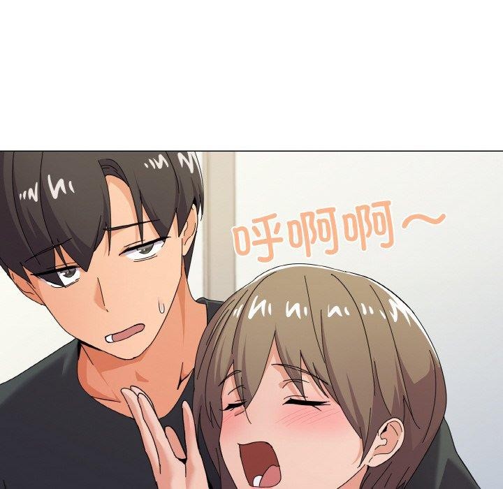 家人之间这样不好吧第26話