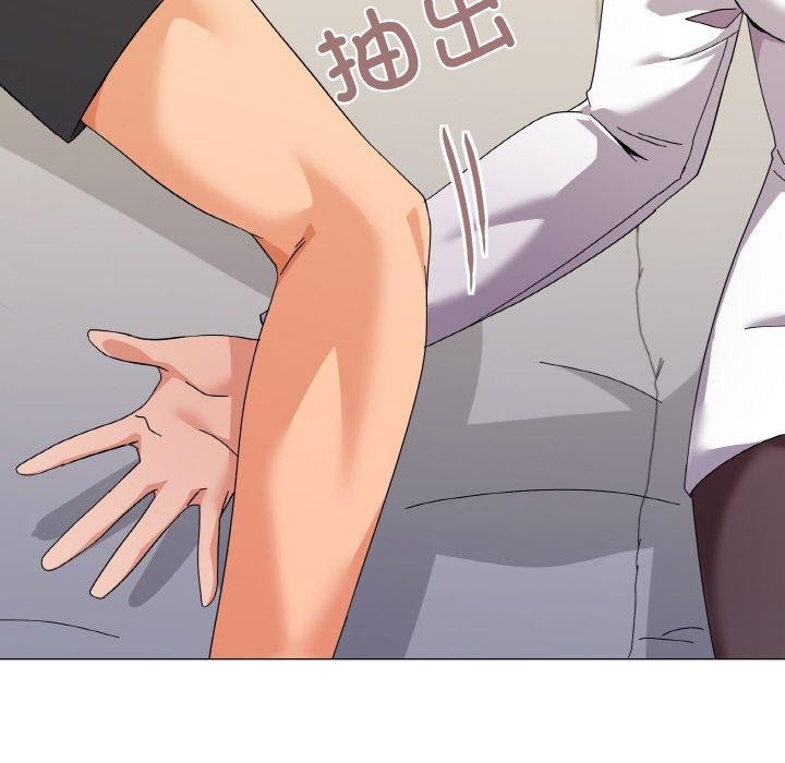 家人之间这样不好吧第26話