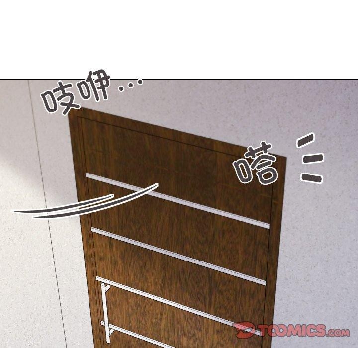 家人之间这样不好吧第26話