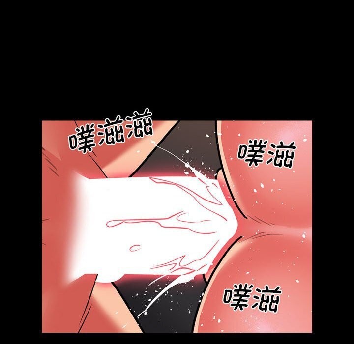 敲开你的门第120話