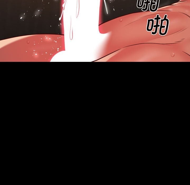 敲开你的门第120話