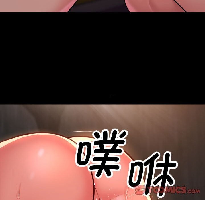 敲开你的门第120話