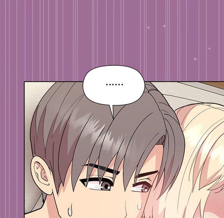 和美女上司玩游戏第32話