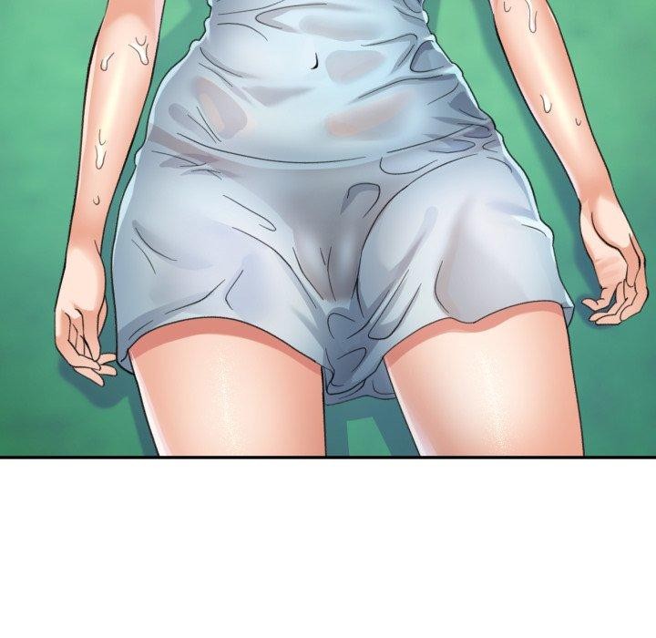 已嫁人的她第7話