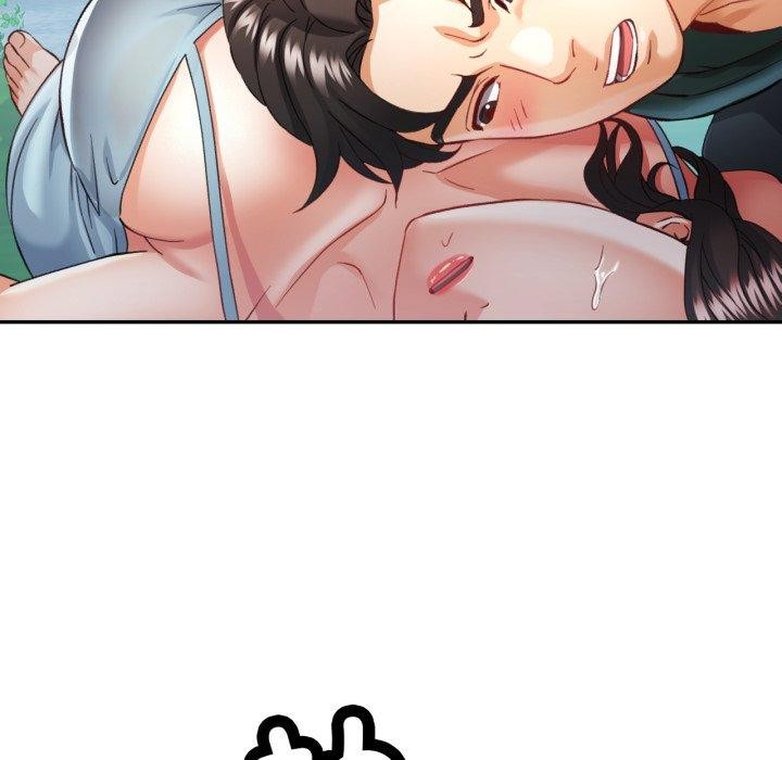 已嫁人的她第7話