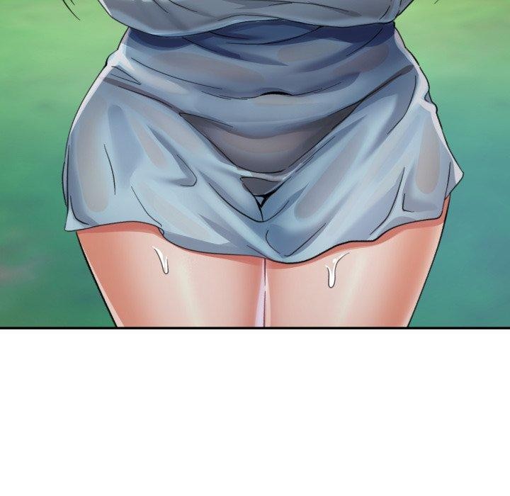 已嫁人的她第7話