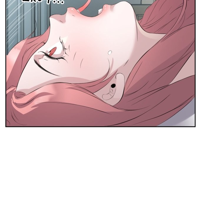 回归单身的继女第8話