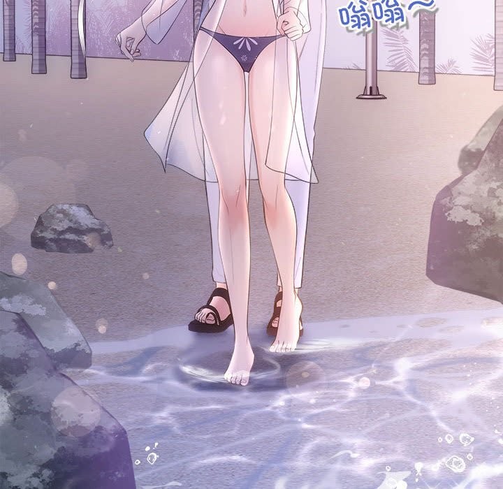 协议关系第30話