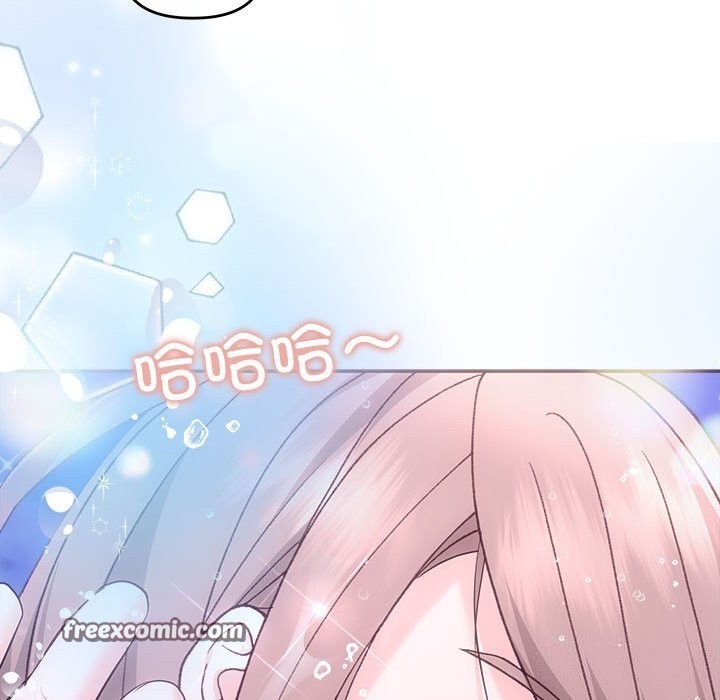 协议关系第30話