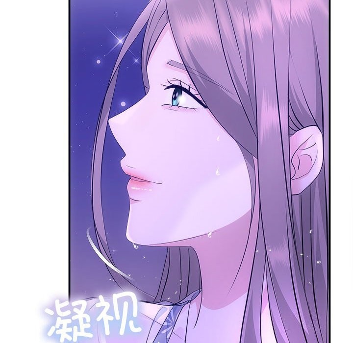 协议关系第30話