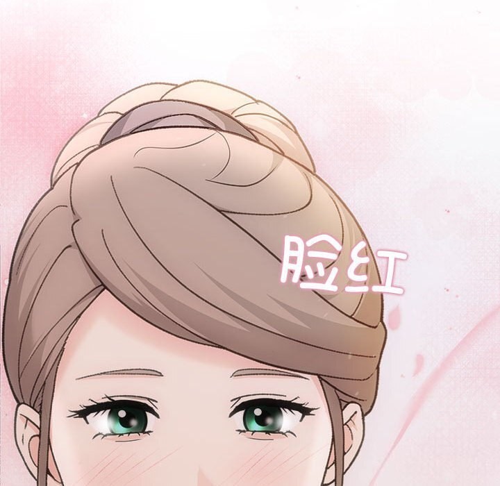 协议关系第30話