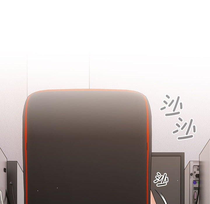 遊戲規則我來定第80話