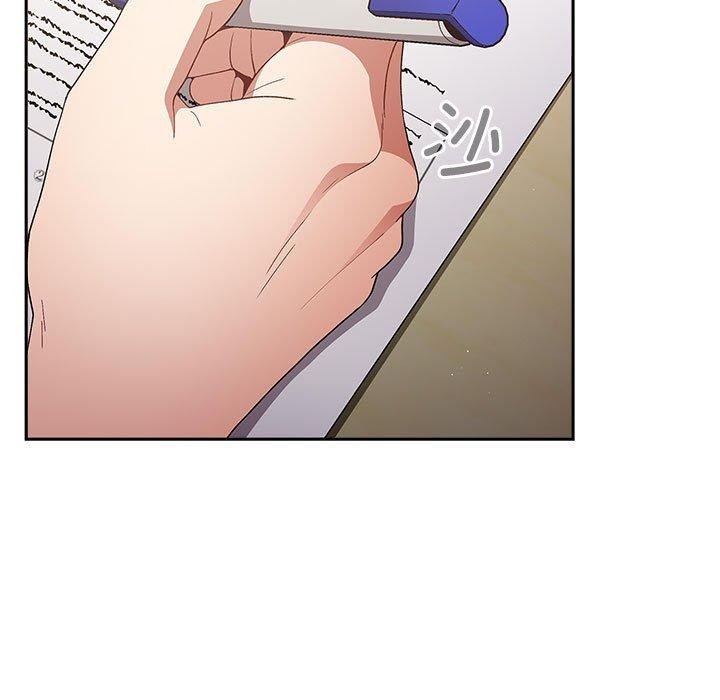 遊戲規則我來定第80話