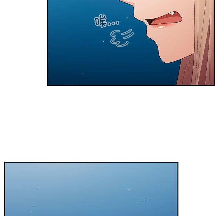 遊戲規則我來定第80話