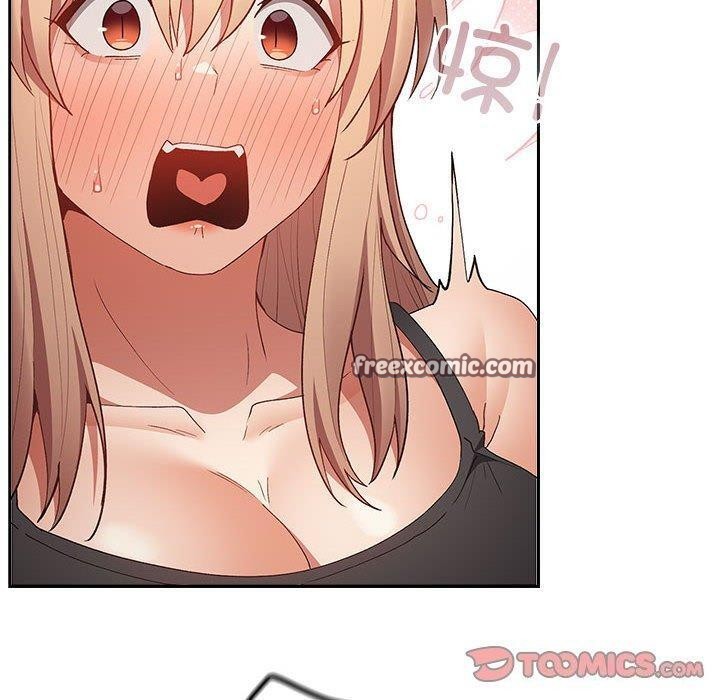 遊戲規則我來定第80話