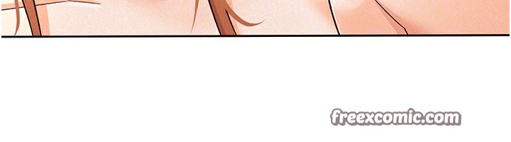 税金女友第19話-你那裡都準備好了