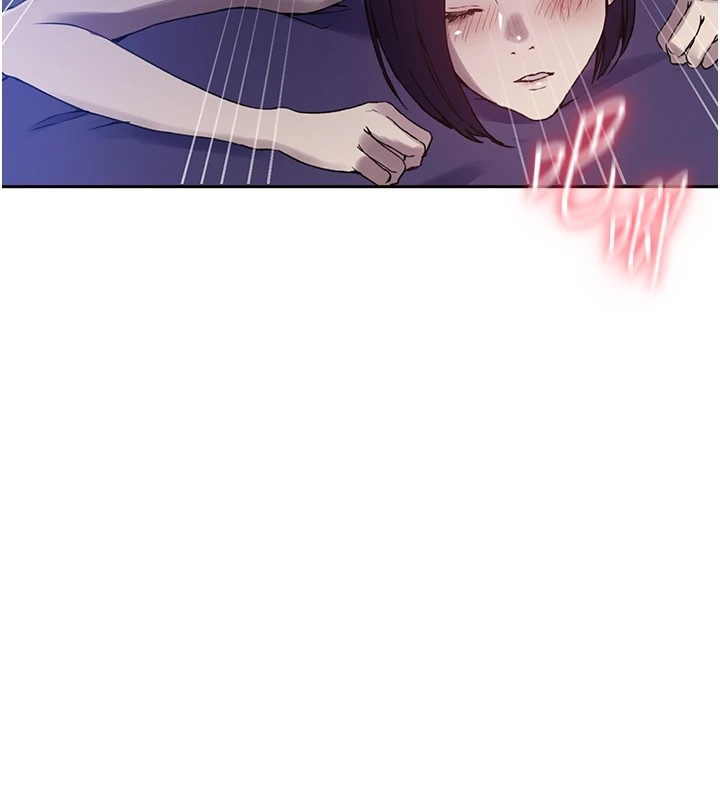 秘密教学第249話-幫妳的鮑鮑解套