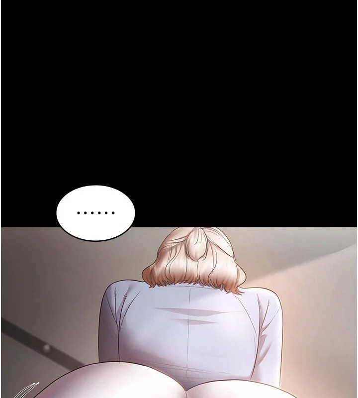 老闆娘的诱惑第34話-你下面好像準備好被訓囉